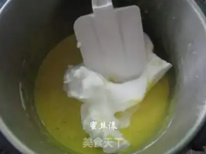 Make Chiba Tsimbo cake step 7