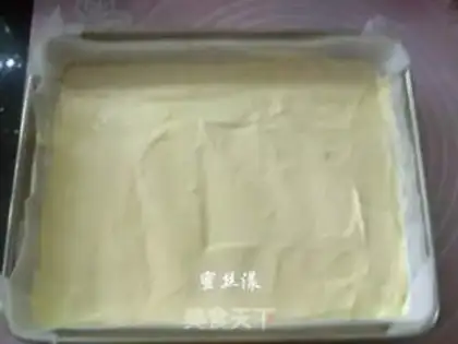 Make Chiba Tsimbo cake step 9