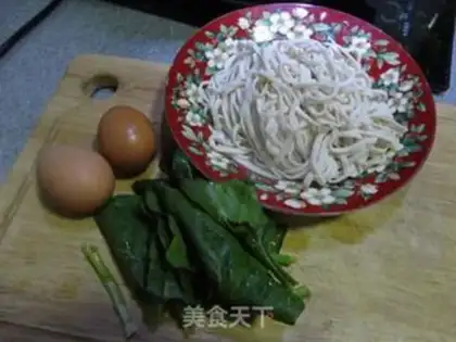 Make Pineapple noodles step 0