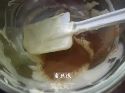 Make Chiba Tsimbo cake step 10