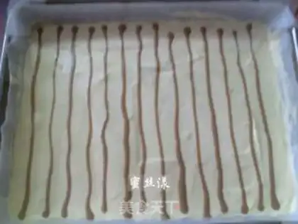 Make Chiba Tsimbo cake step 11