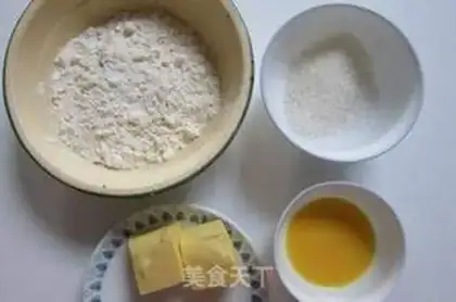 Make Sugar cookies step 0