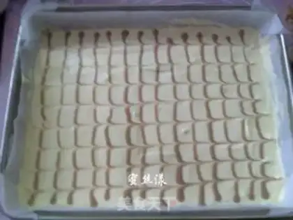 Make Chiba Tsimbo cake step 12