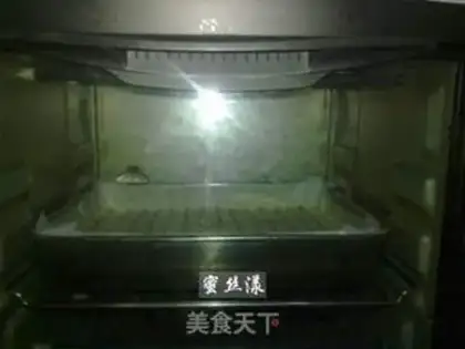 Make Chiba Tsimbo cake step 13