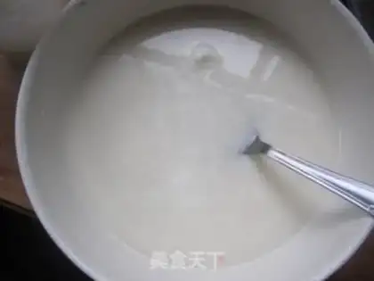 Make Cucumber yogurt step 2
