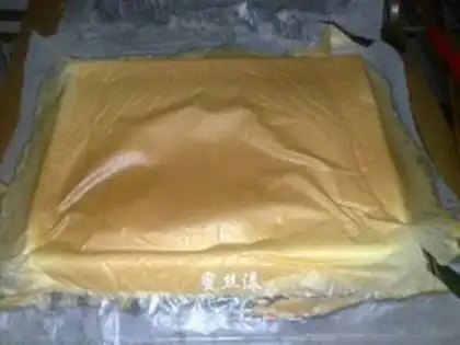 Make Chiba Tsimbo cake step 14