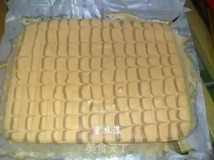 Make Chiba Tsimbo cake step 15