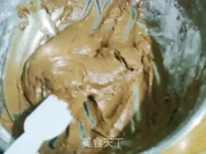 Make Chocolate nut cake step 8