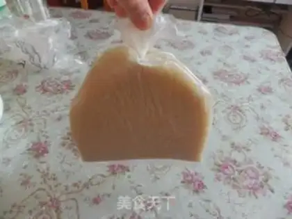 Make Pork skin step 0