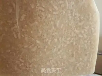 Make Pork skin step 1