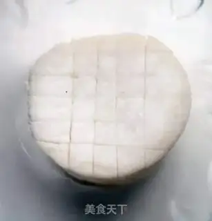 Make Apricot step 0
