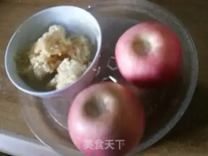 Make Silver Ear Apple step 0