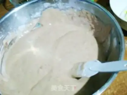 Make Chocolate nut cake step 11