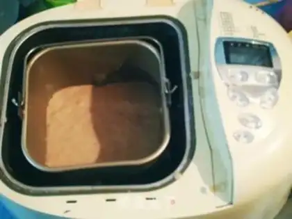 Make Chocolate nut cake step 14