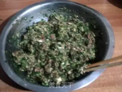 Make Frozen mushroom pork dumplings step 7