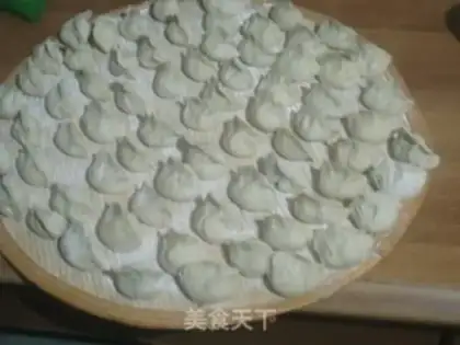 Make Frozen mushroom pork dumplings step 9