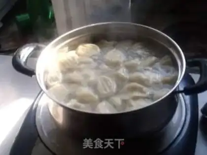 Make Frozen mushroom pork dumplings step 12