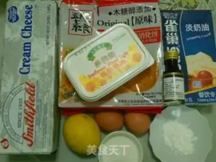 Make Marble cheesecake step 0