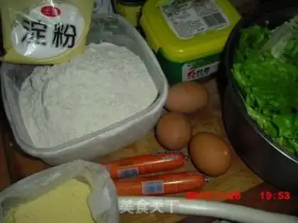 Make Pistol pancakes step 0