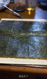 Make Pickle pine sushi step 2