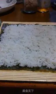 Make Pickle pine sushi step 4