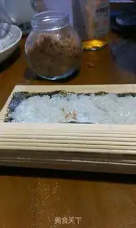 Make Pickle pine sushi step 7