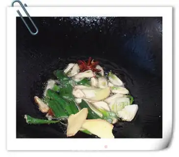 Make Soy sauce, bonito step 3