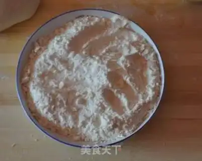 Make Cow tongue pie step 2