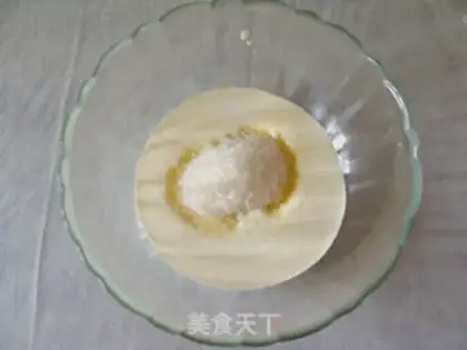 Make The pastry cake step 6