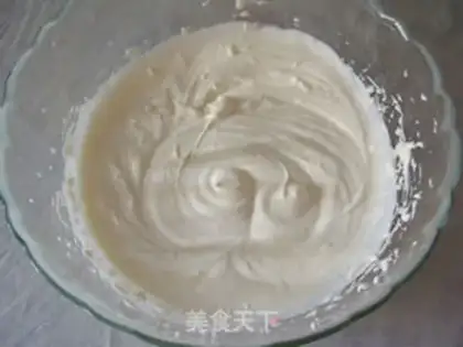 Make The pastry cake step 7