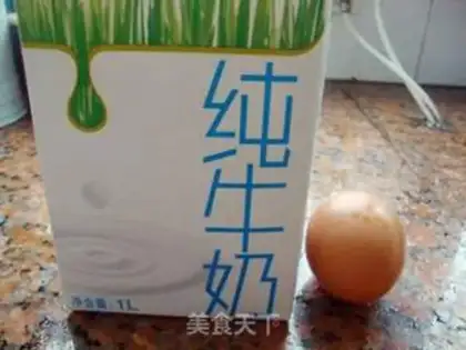 Make Milk steamed eggs step 0