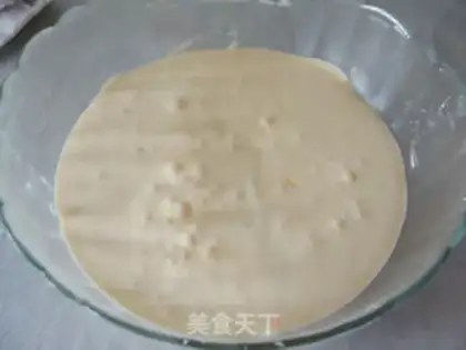 Make The pastry cake step 11