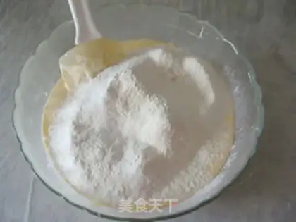 Make The pastry cake step 12