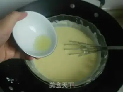 Make Marble cheesecake step 12