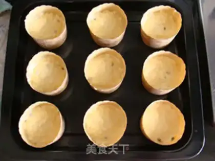 Make The pastry cake step 14
