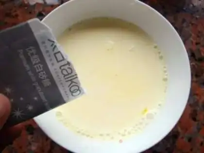 Make Milk steamed eggs step 3