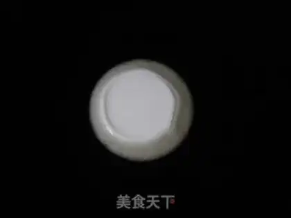 Make Sweets step 3