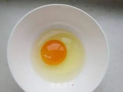 Make Pumpkin ham and egg fried rice step 1