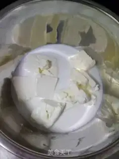 Make Potato cheesecake step 4