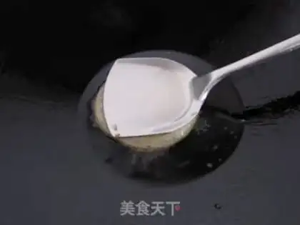 Make Sweets step 7
