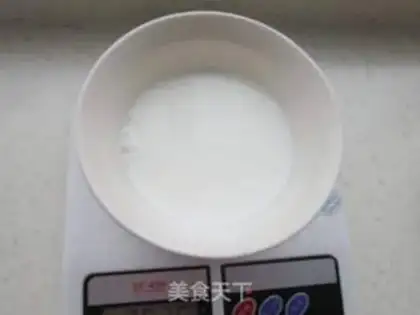 Make Cucumber milk steamed eggs step 3