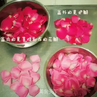 Make Rose candy step 0