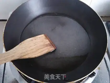 Make Caramel apple flip cake step 0