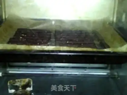 Make Almond bar step 13