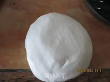 Make Rice cake step 0