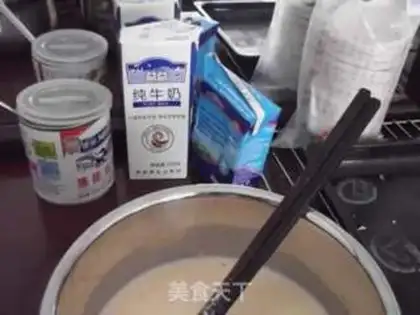 Make Pumpkin egg dumplings step 0