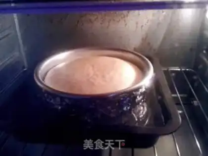 Make Potato cheesecake step 14