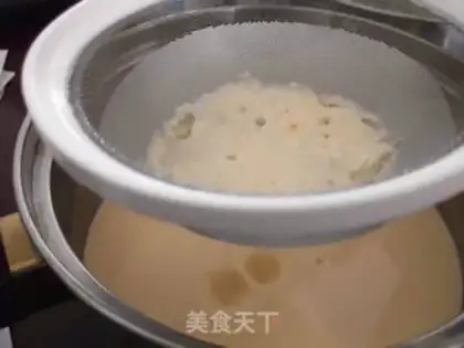 Make Pumpkin egg dumplings step 1