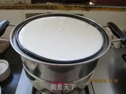 Make Rice cake step 1