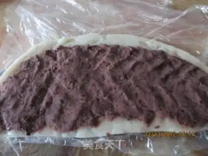 Make Rice cake step 2